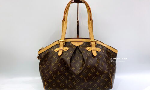 Louis Vuitton Since 1854 Jupe Retro Feel Multicolore ref.912388