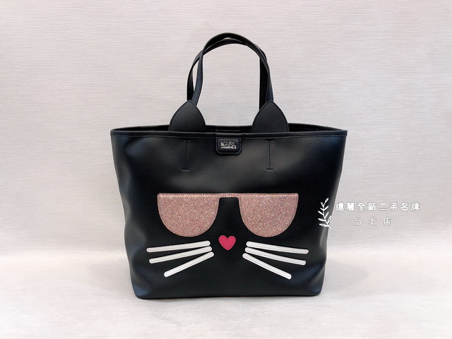 Karl lagerfeld cat on sale bag