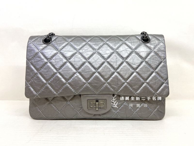 Chanel best sale vintage 2.55